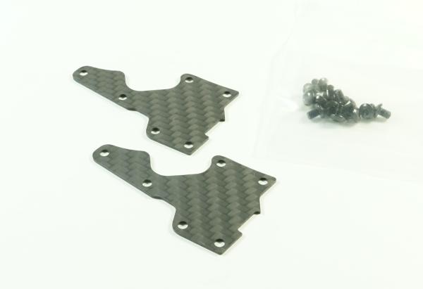SWORKz Pro Composite Carbon Versteifung Querlenker vorne unten 1,5mm (2)